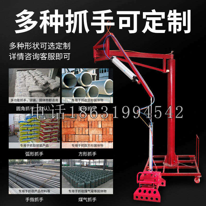 盐田区schunk气缸|德国schunk机械抓手1315983|DPG-PLUS 80-1-AS代理商