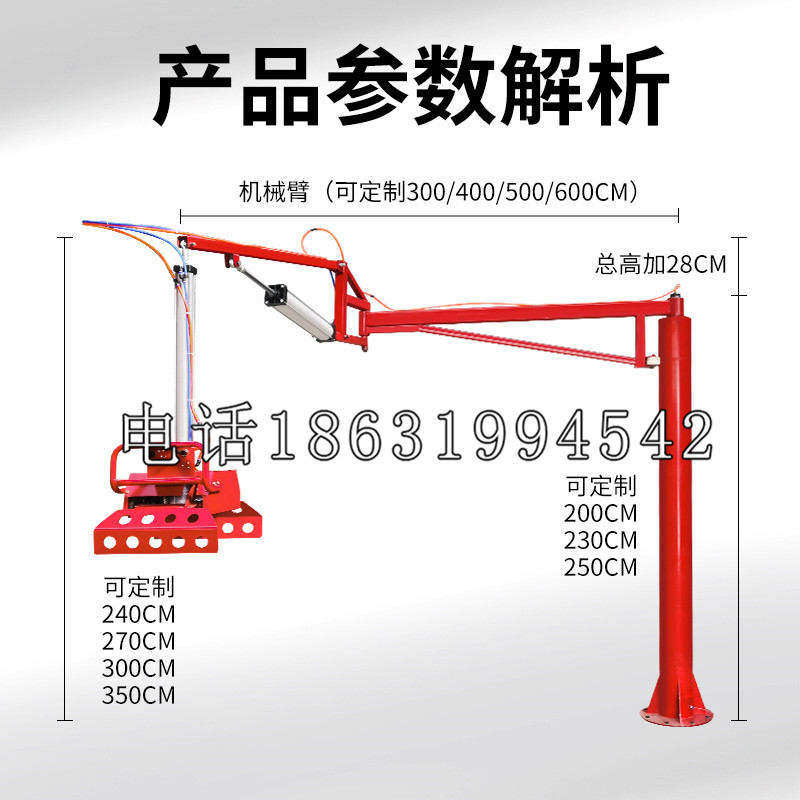 盐田区schunk雄克机械抓手PGN-plus系列0372092|PGN-plus 64-1-AS-KVZ